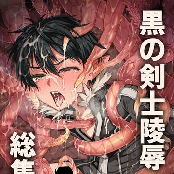 7/11 Jケット11 新刊