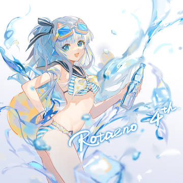 rotaeno 4th anniversary