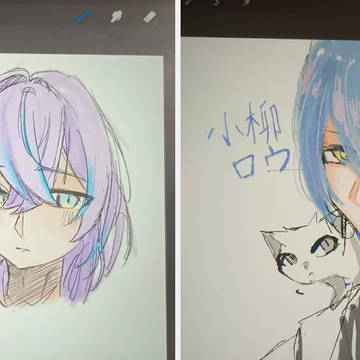 ドンタコ落書き