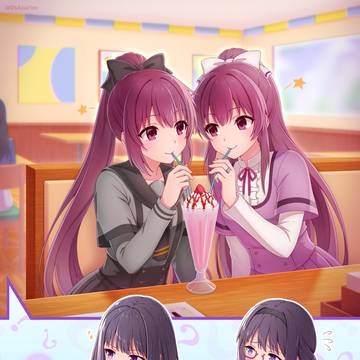 [ Sisterly Behavior Research ]