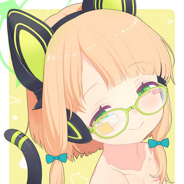 メガネミドリ