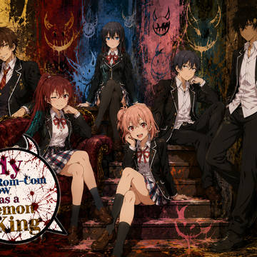 Our protagonists.