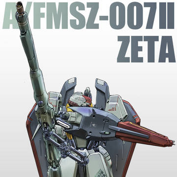空からの先制攻撃