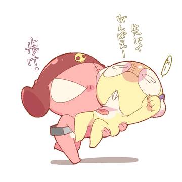 ギロクル27
