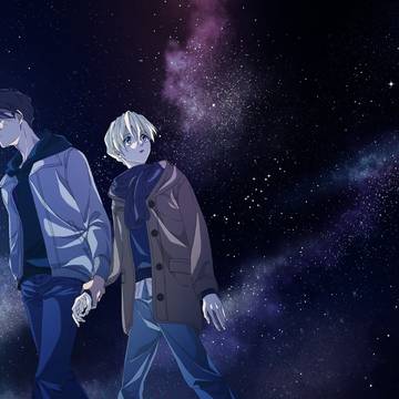 firmament voice