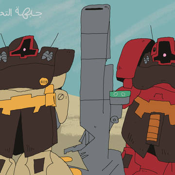 Dwdge and Dwadge custom
