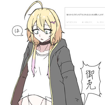無題
