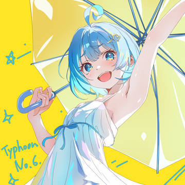 台風ちゃん