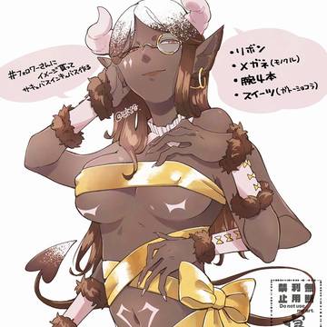 リプで遊んだもの