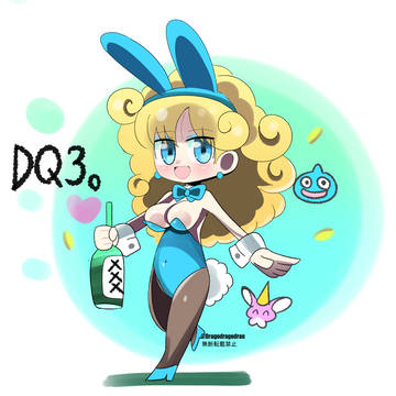 あそびにん2。