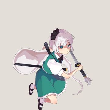 myon
