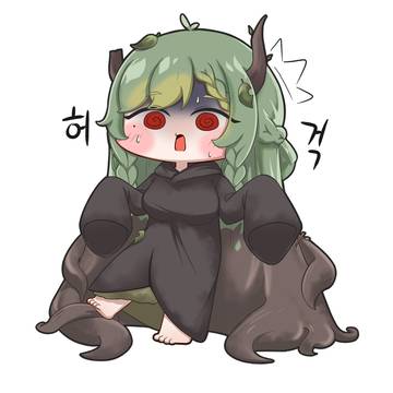 겨우살이