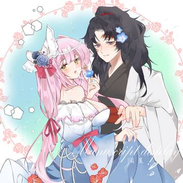 稿