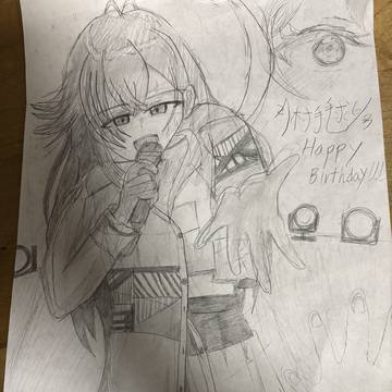 最高の未来へ