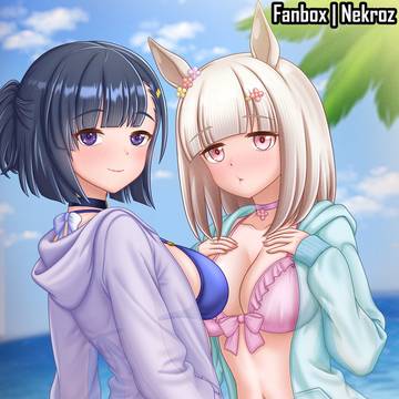 A Trip to the Beach