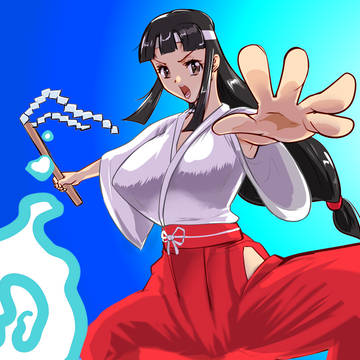 小夜子って漬物屋さんがあるんだにぇ