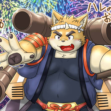 武蔵ハレの日20260528