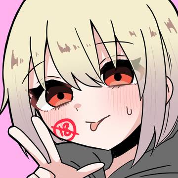 🔞用のXアカウント作りました!