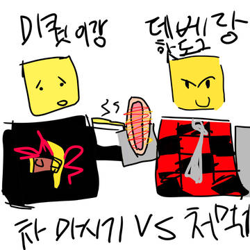 ㅎ2 끡시브
