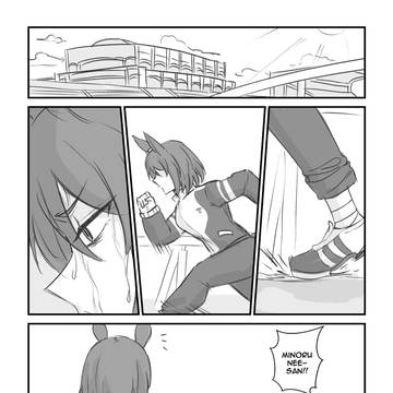 Childhood Promise