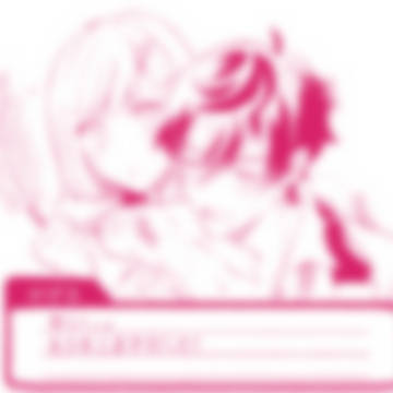 マリ玲