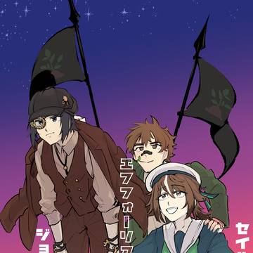 まとめ⑪