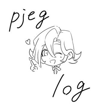 pjeg log