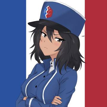 Andou