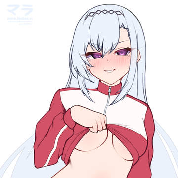 wip