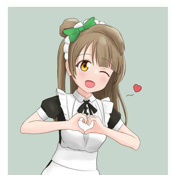 Kotomaid