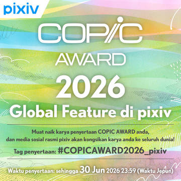 COPIC AWARD 2026: Global Feature