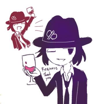 Tumblrリクエスト