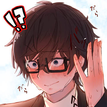照れ宮君