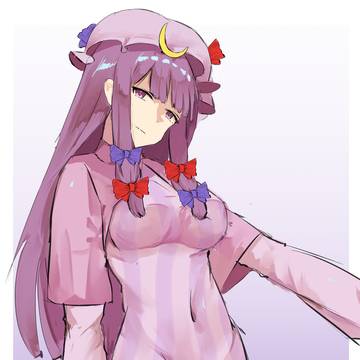 patchy