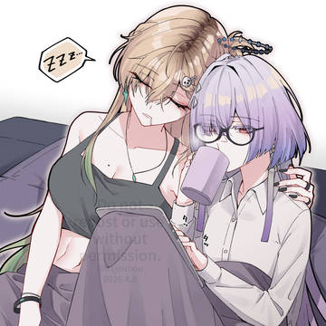 メチョ Log.1