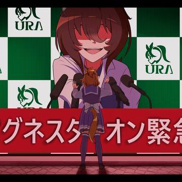 俺とおめえ…　どっちが強えかはっきりさせんじゃなかったのかよ