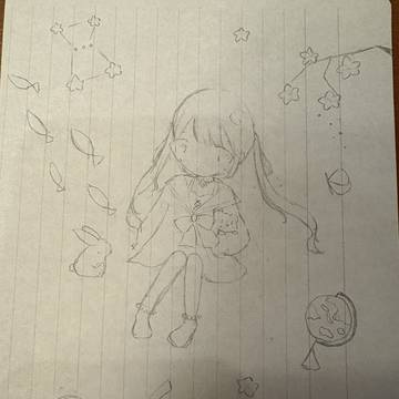 宇宙(そら)と海の中で