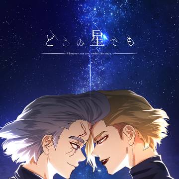 7月5日新刊3サンプル スタゼノ