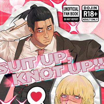 6/28 新刊 「SUIT UP, KNOT UP!」 サンプル