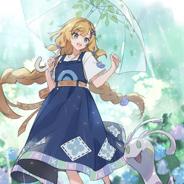 【OC】A Walk in the Rain