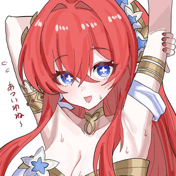 トリスビアス