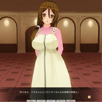 幼児退行洗脳能力