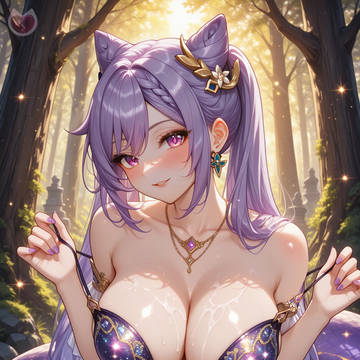 Keqing lamia