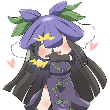 残無さまロックオンですわ～～～！