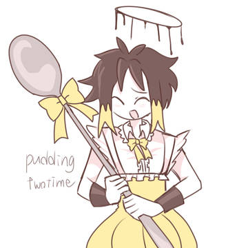 そ