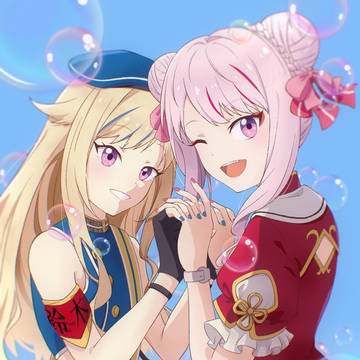 HIMEHINA