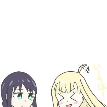 非｢非日常｣