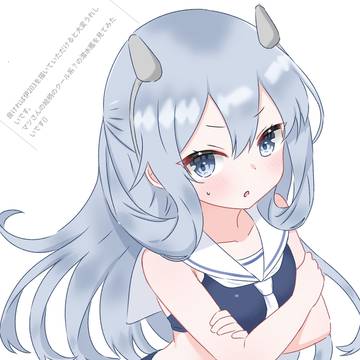 ふーみぃ