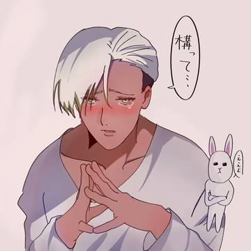 とうふとパブロ