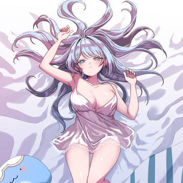 ARAHASHI TABI